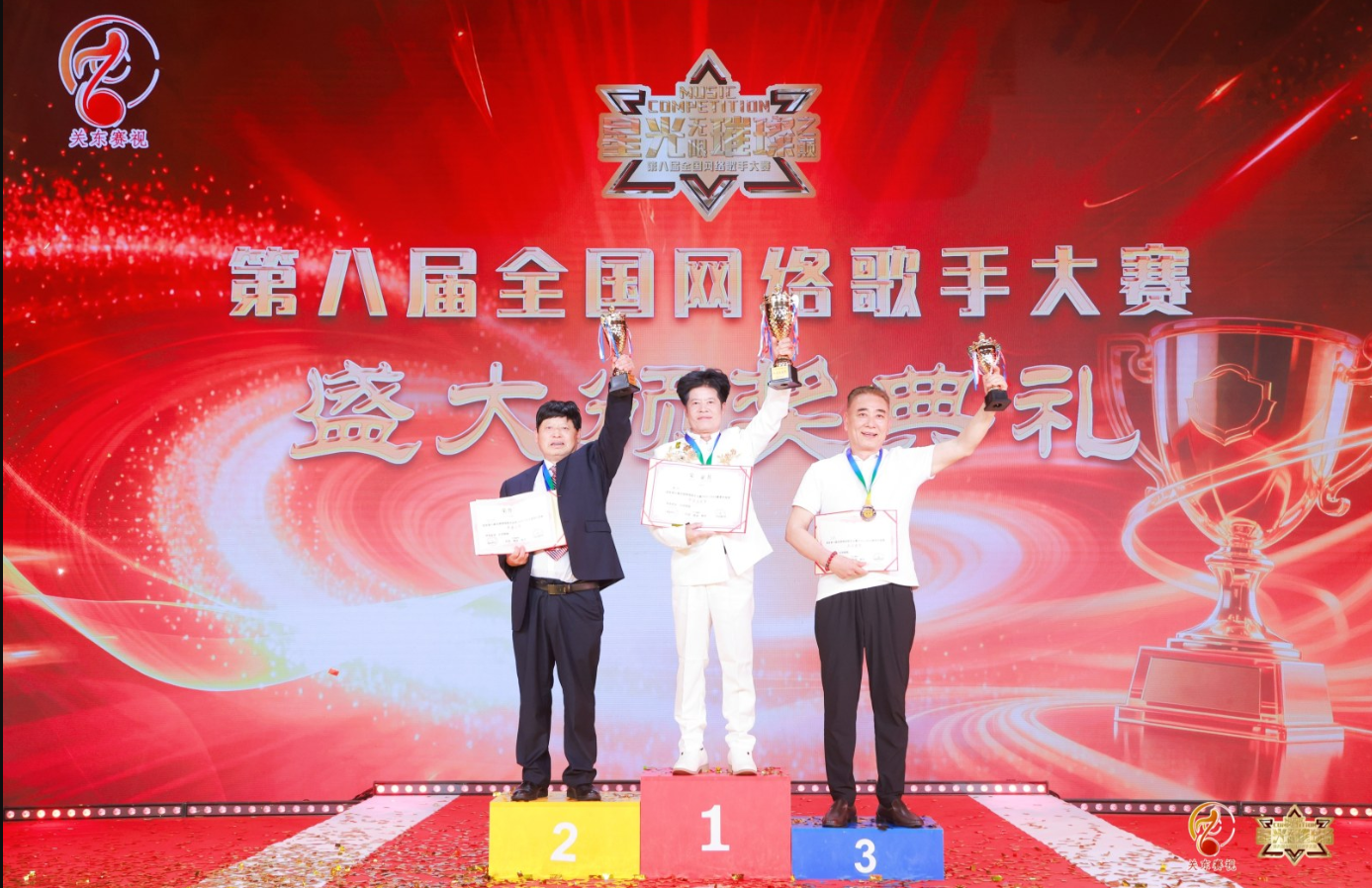 ed11a606f1952289e81b3fb84a4f8827.png
