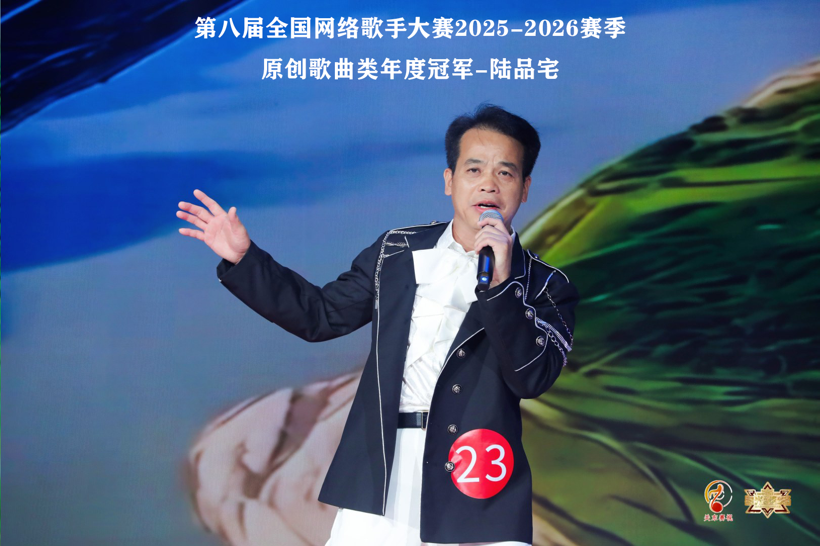 1781153397422648.png
