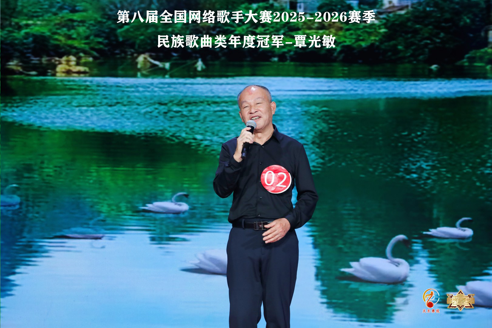 1781153397751849.png